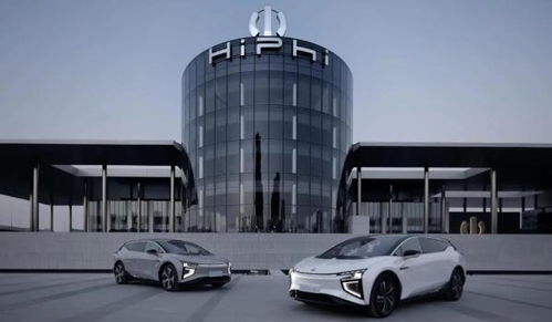 高合与iauto签约获10亿美元投资 正重建团队恢复生产