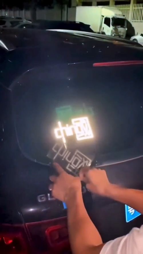 车品 车贴 汽车好物 汽车用品