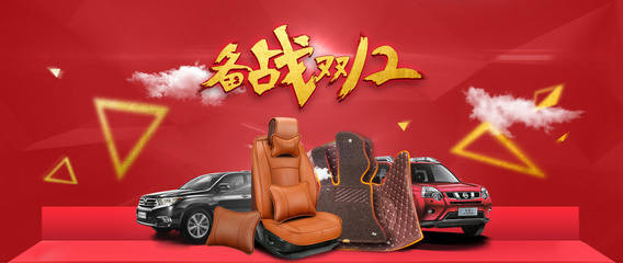 车品|网页|电商|青蓝书屋2953 