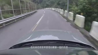 车品车易论的个人频道