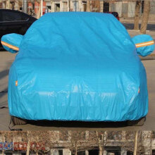 迈卡斯车品专营店