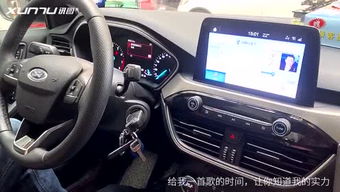 讯图车品的个人频道