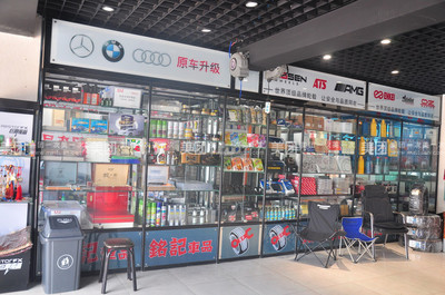 【郑州铭记车品汽车养护洗车团购详情】铭记车品汽车养护价格_人均消费(图)_郑州美团网
