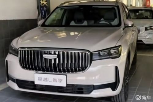 闻车品百魅的全部 个人中心 易车