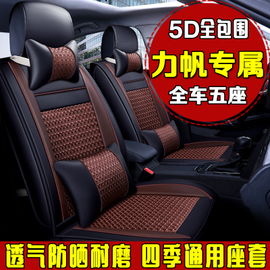 斯麦尔车品专营店