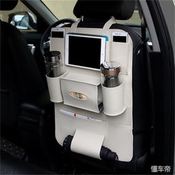 车载充气床垫早淘汰了,情侣自驾游兴这几款功能车品,实用又浪漫