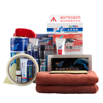 卡帕尼车品专营店 - 京东