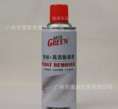 【格绿GLC0078高效脱漆剂 450ml 喷漆祛除剂无腐蚀高】价格_厂家_图片