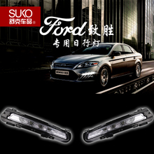 【致胜行车灯】最新最全致胜行车灯 产品参考信息