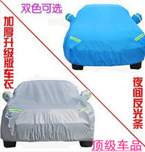 最新最全宝马X1车套产品参考指南