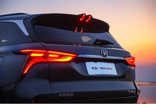 长安CS75 PLUS 始于颜值,终于车品